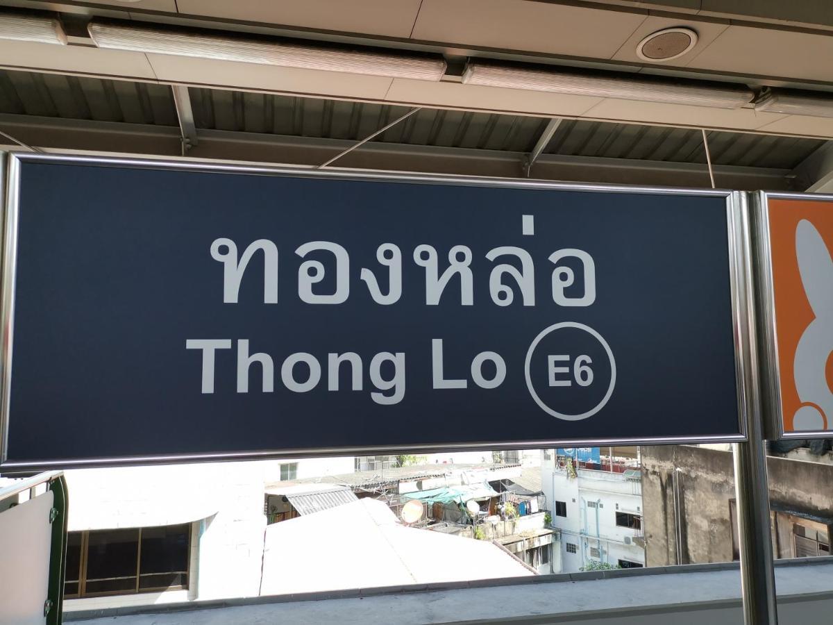 Nt Place Sukhumvit Suites Bangkok Dış mekan fotoğraf